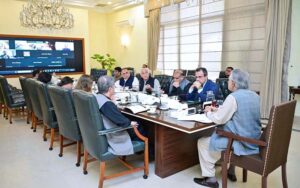 Deputy Prime Minister and Foreign Minister, Senator Mohammad Ishaq Dar chairs a meeting of the Chairpersons of the newly constituted Boards of Directors of the Power Distribution Companies (DISCOs).