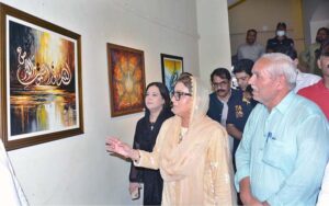 Punjab Information and Culture Minister Ms. Uzma Bukhari is visiting after inaugurating the Islamic calligraphy exhibition related to the holy month of Rabi' Al-Awwal at the Arts Council
