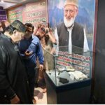 Chairman Kashmir Committee, Rana Muhammad Qasim Noon visits corner, associated with the Syed Ali Gilani, where the belongings of the veteran Hurriyat leaders placed at Pakistan Monument Museum