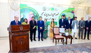 Prime Minister Muhammad Shehbaz Sharif addressing the inaugural ceremony of countrywide Special Anti-Polio Campaign