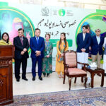 Prime Minister Muhammad Shehbaz Sharif addressing the inaugural ceremony of countrywide Special Anti-Polio Campaign