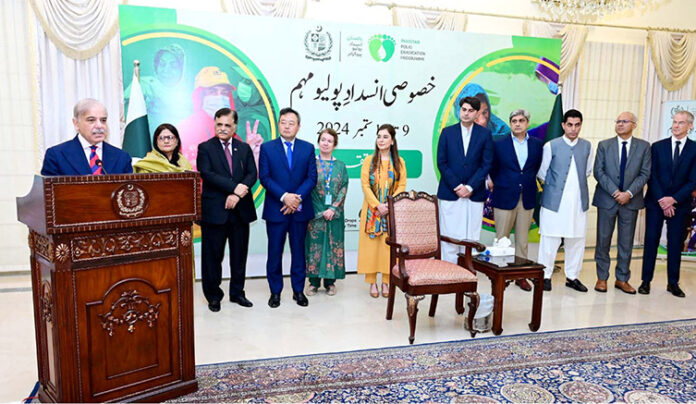 Prime Minister Muhammad Shehbaz Sharif addressing the inaugural ceremony of countrywide Special Anti-Polio Campaign Prime Minister Muhammad Shehbaz Sharif addressing the inaugural ceremony of countrywide Special Anti-Polio Campaign