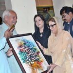 Punjab Information and Culture Minister Ms. Uzma Bukhari is visiting after inaugurating the Islamic calligraphy exhibition related to the holy month of Rabi' Al-Awwal at the Arts Council