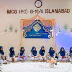 Students reciting Naat with devotion during the annual Mahfil-e- Milad at IMCG (PG)G-10/4 in federal capital