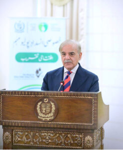 Prime Minister Muhammad Shehbaz Sharif addressing the inaugural ceremony of countrywide Special Anti-Polio Campaign