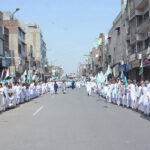 A large number of people participating in procession to celebrate birthday of Holy Prophet Muhammad (Peace Be Upon Him)