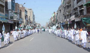 A large number of people participating in procession to celebrate birthday of Holy Prophet Muhammad (Peace Be Upon Him)