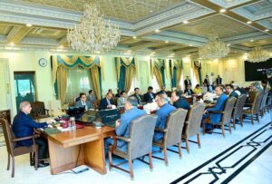 Prime Minister Muhammad Shehbaz Sharif chairs a meeting on transformation plan of Federal Board of Revenue