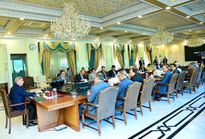 Prime Minister Muhammad Shehbaz Sharif chairs a meeting on transformation plan of Federal Board of Revenue