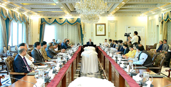 Prime Minister Muhammad Shehbaz Sharif chairs a meeting on transformation plan of Federal Board of Revenue