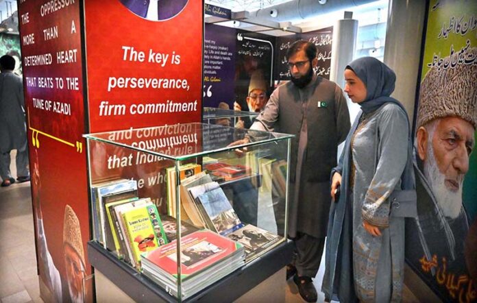 People visits corner, associated with the Syed Ali Gilani, where the belongings of the veteran Hurriyat leaders placed at Pakistan Monument Museum