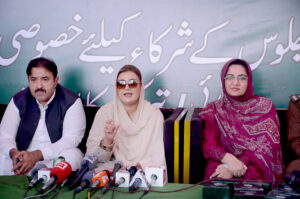 Punjab Information and Culture Minister Ms. Uzma Bukhari is addressing a press conference regarding Eid Milad un Nabi (Peace Be Upon Him) at Clock Tower Chowk