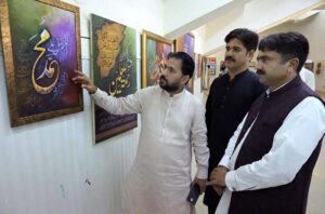 Assistant Director of Sargodha Arts Council, Muhammad Khan Hargan, visits after inaugurating the exhibition of Qur'anic calligraphy, organized by the Sargodha Arts Council in collaboration with the Sargodha Artist and Calligraphy Association.
