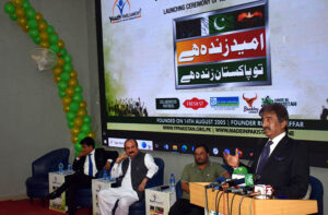 Chairman Prime Minister’s Youth Programme Rana Mashood Ahmed Khan addressing to the participants of the National Youth Convention on the occasion (Umeed Zinda Hai tou Pakistan Zinda Hai) organized by Youth Parliament at Gaddafi Youth Auditorium.