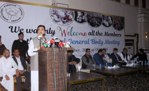 Chairman Senate Syed Yousaf Raza Gillani addressing during the oath-taking ceremony of the Pakistan Cotton Ginners Association.
