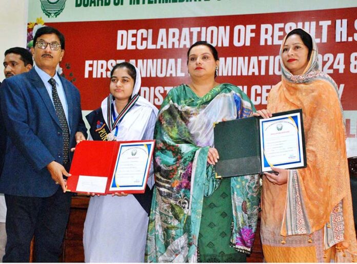 APP32-040924Bahawalpur