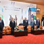 Federal Minister for Commerce Jam Kamal Khan, along with Oybek Usmanov, Ambassador of Uzbekistan to Pakistan standing in respect during the national anthems of both countries during a ceremony celebrating the 33rd Anniversary of the Independence Day of the Republic of Uzbekistan
