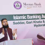 Mufti Abdul Dayaan addressing during Islamic banking awareness seminar organized by Meezan bank at local hall