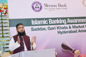 Mufti Abdul Dayaan addressing during Islamic banking awareness seminar organized by Meezan bank at local hall