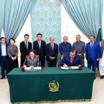 Prime Minister Muhammad Shehbaz Sharif witnesses singing of an MoU between Board of Investment and RUYI Shangdong