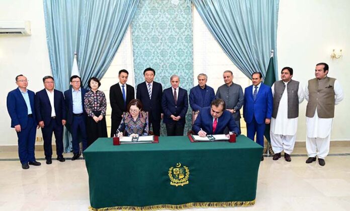 Prime Minister Muhammad Shehbaz Sharif witnesses singing of an MoU between Board of Investment and RUYI Shangdong