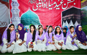 Students of RC School participate in Mehfil-e-Milad in connection with Eid Milad-un-Nabi (SAWW) celebrations