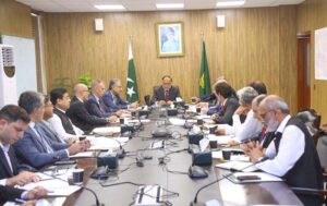 Federal Minister for Planning, Development & Special Initiatives, Ahsan Iqbal, chairing the 4th meeting of the Policy and Strategy Committee (PSC) and the Oversight Board on Post-Flood Reconstruction Activities.