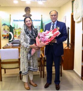 Parliamentary Secretary Ms. Wajiha Qamar has formally joined the Ministry of Planning today. Planning Minister Prof Ahsan Iqbal warmly welcomed her to the team to contribute in driving forward the national development agenda.