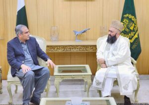 Interior Minister Mohsin Naqvi in a meeting with Chairman Central Ruet-e-Hilal Committee Maulana Syed Muhammad Abdul Khabeer Azad.