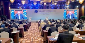 President Asif Ali Zardari addressing the Global Sustainable Transport Forum-2024, through a video message, in Beijing China.