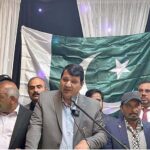 Federal Minister for Kashmir Affairs & Gilgit Baltistan and SAFRON, Engr. Amir Muqam addressing the Kashmiri diaspora in Toronto, Canada