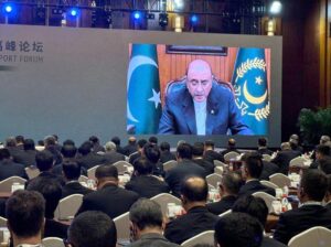President Asif Ali Zardari addressing the Global Sustainable Transport Forum-2024, through a video message, in Beijing China.