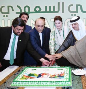 President Asif Ali Zardari, Saudi Ambassador to Pakistan, Nawaf bin Saeed Ahmed Al-Malkiy, Chief Minister Punjab Maryam Nawaz and Governor Sindh are cutting cake on the National Day of Kingdom of Saudi Arabia (KSA).