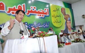 Federal Minister for States and Frontier Regions (SAFRON) Amir Muqam addresses a ceremony in honoring the hard work and dedication of coal mine workers.