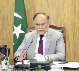 An important meeting of the Integrated Flood Resilience and Adaptation Project (IFRAP) under the chairmanship of Federal Minister for Planning, Mr. Ahsan Iqbal.