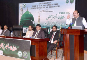 Chairman Prime Minister's Youth Programme Rana Mashhood, speaking the seminar on Exemplary Ways In Education System In Light Of Prophetic Teachings at Arfa Karim Tower.