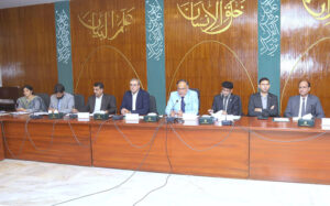 The Federal Minister for Planning, Development, and Reforms, Ahsan Iqbal, presiding over the annual review meeting of the Public Sector Development Programme (PSDP) 2023-24.