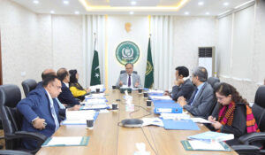 Federal Minister for Planning, Development & Special Initiatives, Mr. Ahsan Iqbal, chairs the 24th Board of Governance meeting of the National School of Public Policy (NSPP).
