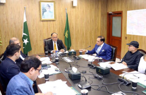 Federal Minister for Planning, Development, and Special Initiatives, Ahsan Iqbal, presides over a review meeting on the progress of the Diamer Basha Dam project.