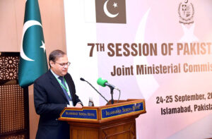 ISLAMABAD: September 24 - Federal Minister for Commerce Jam Kamal khan addressing to the 7th Session of Joint Ministerial Commission between Pakistan and Belarus.