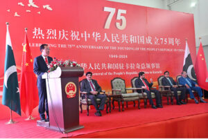 The Consul General of People’s Republic of China in Karachi, Yang Yundong has said China and Pakistan were working together to build an “upgraded version” of CPEC as per consensus of the leadership of both the countries. He said this while addressing a reception hosted on 75th National Day of People’s Republic of China here at Karachi Consulate on Tuesday night. (Please match the picture with the story slugged “Pakistan, China working together to build an upgraded version of CPEC: Chinese CG” already released by APP