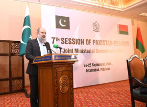 ISLAMABAD: September 24 - Federal Minister for Commerce Jam Kamal khan addressing to the 7th Session of Joint Ministerial Commission between Pakistan and Belarus.