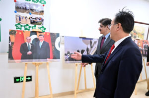 The Consul General of People’s Republic of China in Karachi, Yang Yundong has said China and Pakistan were working together to build an “upgraded version” of CPEC as per consensus of the leadership of both the countries. He said this while addressing a reception hosted on 75th National Day of People’s Republic of China here at Karachi Consulate on Tuesday night. (Please match the picture with the story slugged “Pakistan, China working together to build an upgraded version of CPEC: Chinese CG” already released by APP
