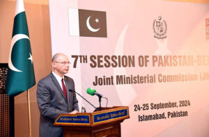 ISLAMABAD: September 24 - Federal Minister for Commerce Jam Kamal khan addressing to the 7th Session of Joint Ministerial Commission between Pakistan and Belarus.