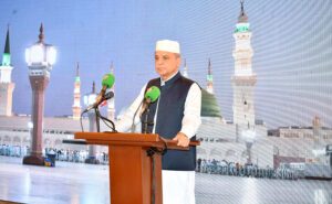 Prime Minister Muhammad Shehbaz Sharif gives his remarks at Mehfil-e-Milaad on the eve of Eid Milad-un-Nabi (PBUH)
