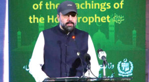 Federal Minister for Religious affairs and Inter-faith Harmony, Chaudhary Salik Hussain addressing the participants of 49th Seerat conference