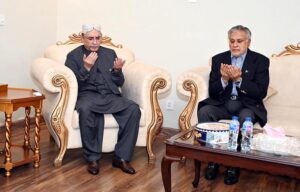 President Asif Ali Zardari offering Fateha over the sad demise of the brother of Deputy Prime Minister and Foreign Minister, Senator Mohammad Ishaq Dar.