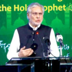 Deputy Prime Minister and Foreign Minister Ishaq Dar addressing the participants of 49th Seerat conference
