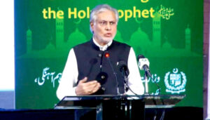 Deputy Prime Minister and Foreign Minister Ishaq Dar addressing the participants of 49th Seerat conference