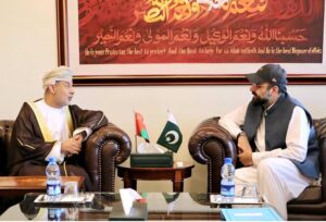 Ambassador of the Sultanate of Oman to Pakistan, Fahad Bin Sulaiman Bin Khalaf Alkharusi calls on the Federal Minister for Overseas Pakistanis and Human Resource Development, Chaudhry Salik Hussain.